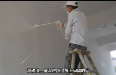 氟碳粉末涂料喷涂