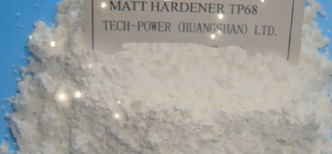 低光泽氟碳泽粉末涂料